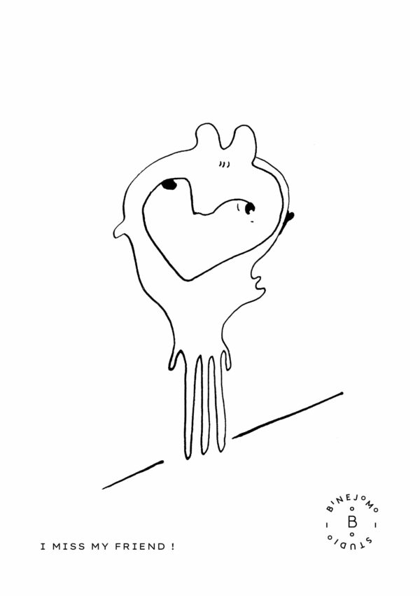 BineJoMo Valentine Card Friend - BineJoMo Studio